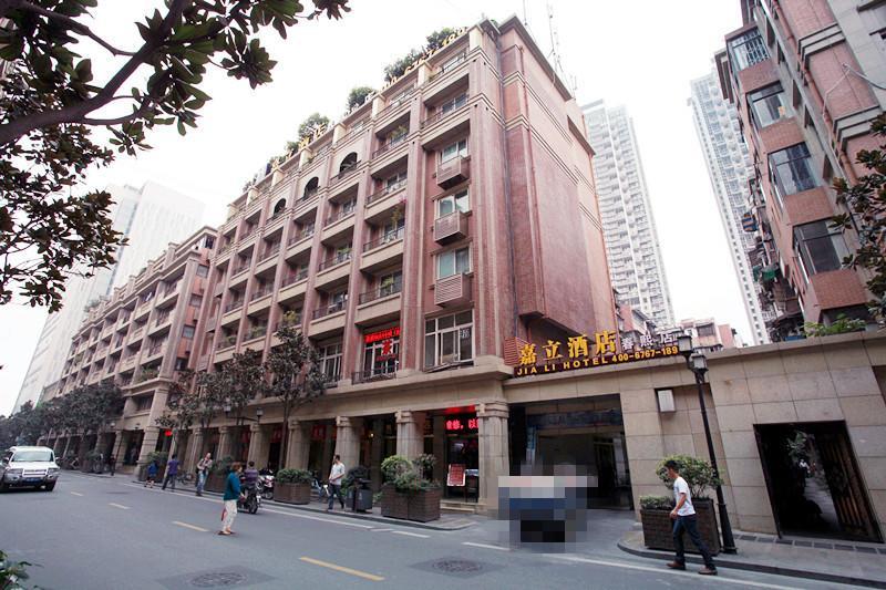 Chengdu Jiali Hotel Chunxi Branch Ruang foto